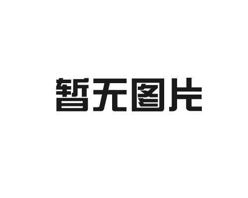 河北洗衣皂如何挑選